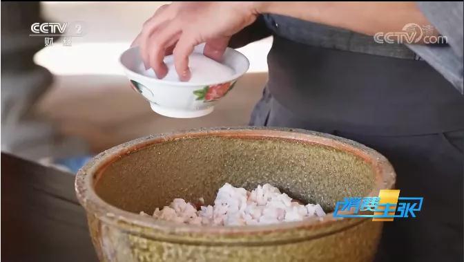 微信圖片_20210109114718