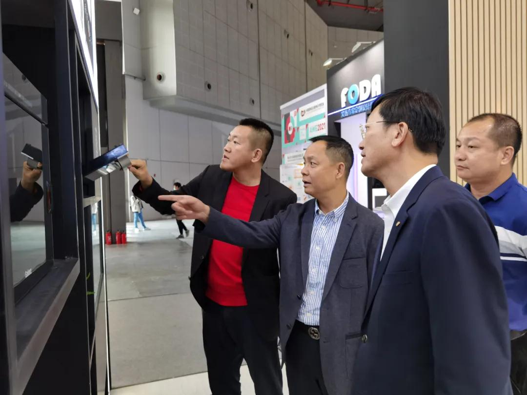 微信圖片_20210419092507 微信圖片_20210419092507