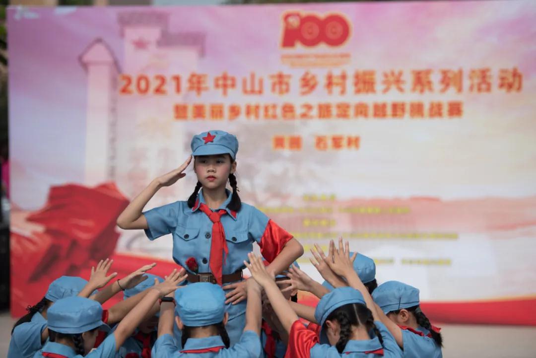 微信圖片_20210511081820 微信圖片_20210511081820