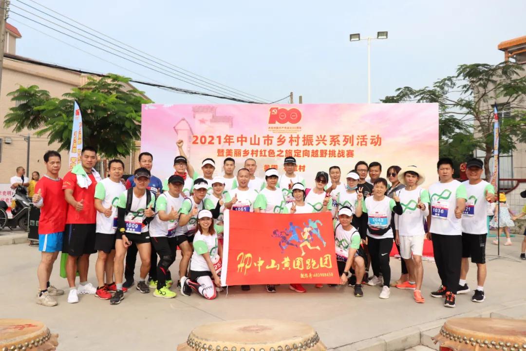 微信圖片_20210511081823 微信圖片_20210511081823