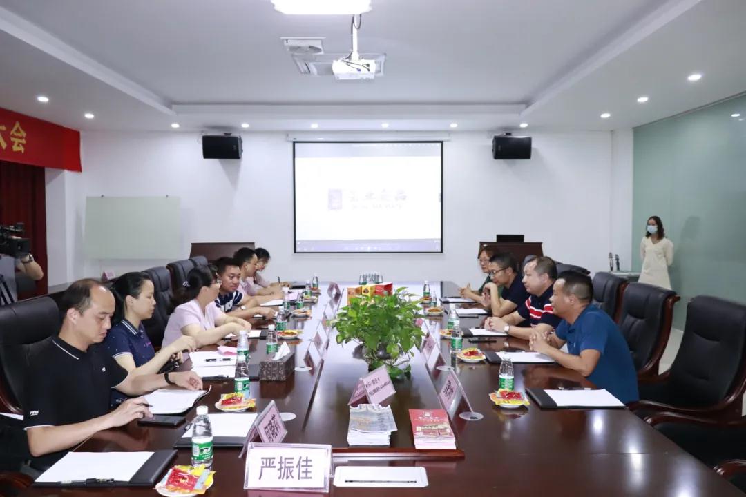 微信圖片_20210621084053